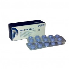 Mira-2-Ton - таблетки для индикации зубного налета, 50шт. (Hager Werken, Германия)